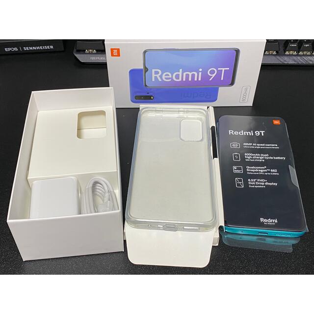 美品 Redmi 9T Ocean Green 4GB/64GB 7