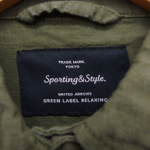 UNITED ARROWS green label relaxing(ユナイテッドアローズグリーンレーベルリラクシング)のグリーンレーベルリラクシング ユナイテッドアローズ green label re レディースのジャケット/アウター(その他)の商品写真