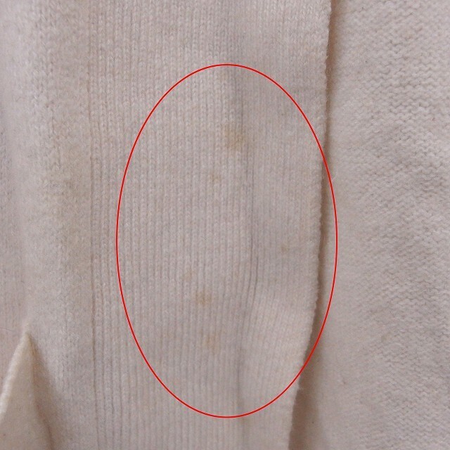 SNIDEL(スナイデル)のスナイデル snidel カーディガン ニット 羽織り 長袖 ポケット F ホワ レディースのトップス(カーディガン)の商品写真