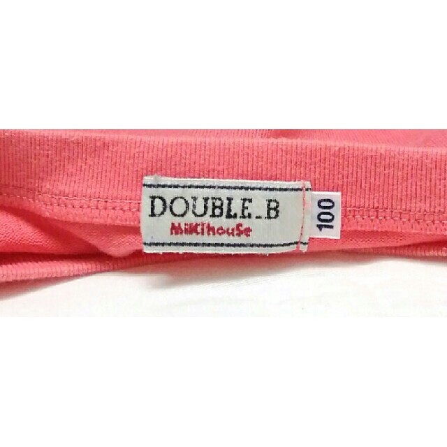 DOUBLE.B(ダブルビー)のミキハウス ダブルB 半袖 Tシャツ ピンク【100cm】 キッズ/ベビー/マタニティのキッズ服女の子用(90cm~)(Tシャツ/カットソー)の商品写真