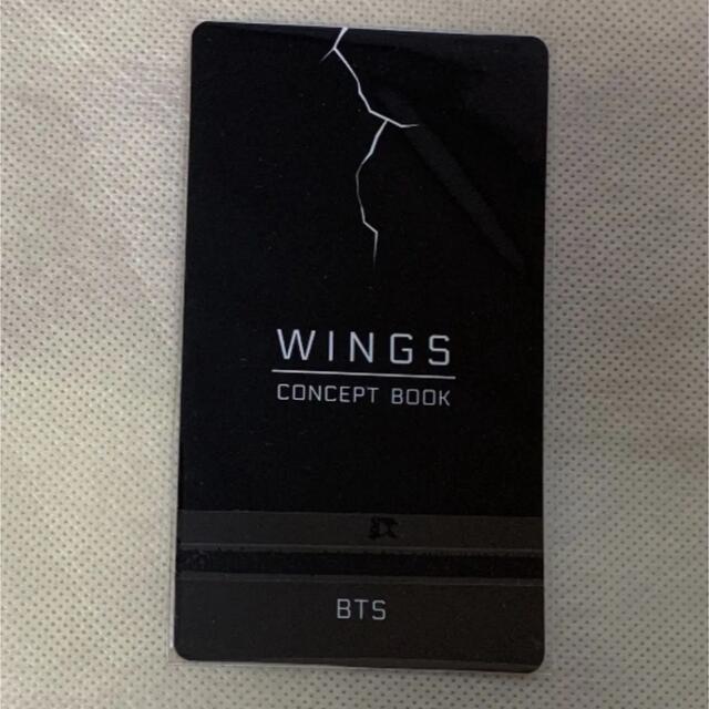 BTS WINGS CONCEPT BOOK レンチキュラー ユンギ BTS WINGS CONCEPT BOOK レンチキュラー ユンギ