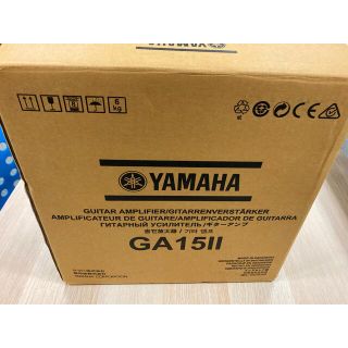 ヤマハ(ヤマハ)のYAMAHA GA15Ⅱ アンプ(ギターアンプ)