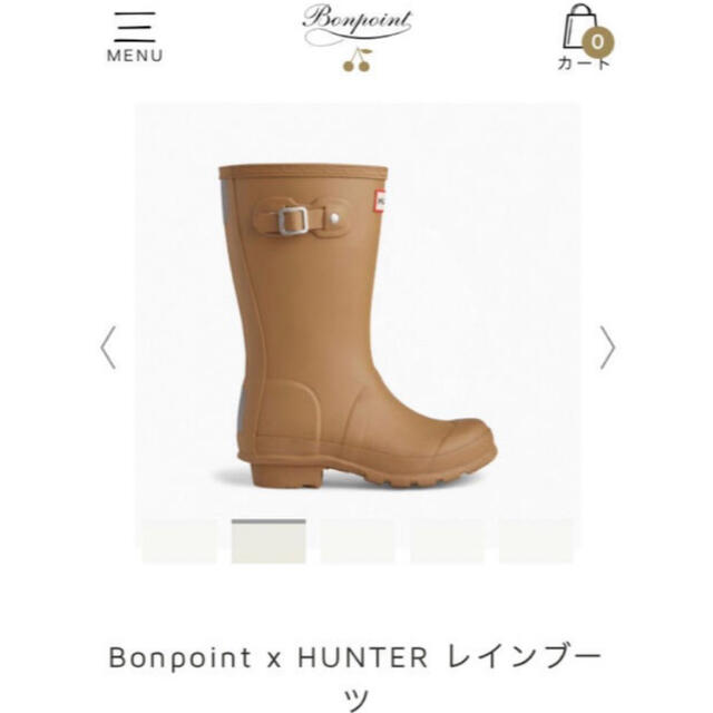 Bonpoint(ボンポワン)の新品 bonpoint ボンポワン 21fw レインブーツ ブーツ 長靴 雨靴 キッズ/ベビー/マタニティのキッズ靴/シューズ(15cm~)(長靴/レインシューズ)の商品写真