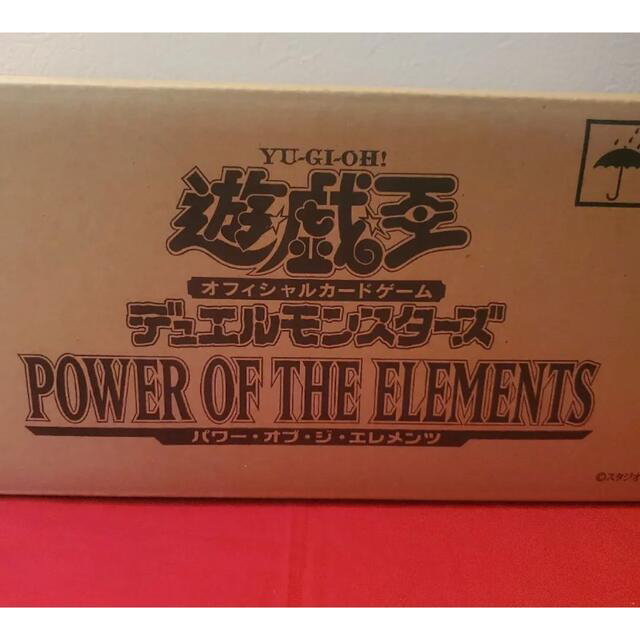 トレーディングカード遊戯王　パワーオブジエレメンツ　　カートン