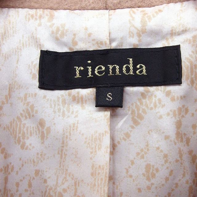 rienda(リエンダ)のリエンダ rienda コート アウター フレア ビッグカラー 長袖 ミディアム レディースのジャケット/アウター(その他)の商品写真