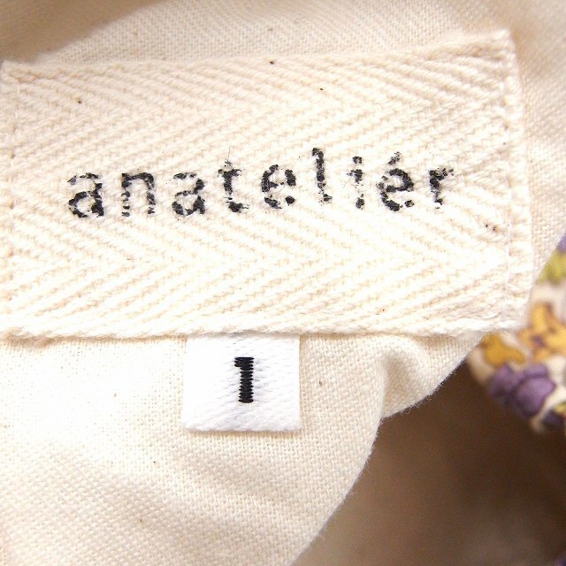 anatelier(アナトリエ)のアナトリエ ANATELIER パンツ 花柄 テーパード コットン 綿 1 イエ レディースのパンツ(その他)の商品写真