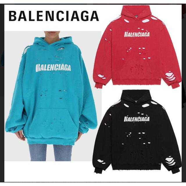 balenciagaデストロイパーカー