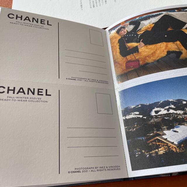 CHANEL(シャネル)の CHANEL WINTER 2021/22 コレクション写真ハガキパンフレット エンタメ/ホビーの雑誌(ファッション)の商品写真