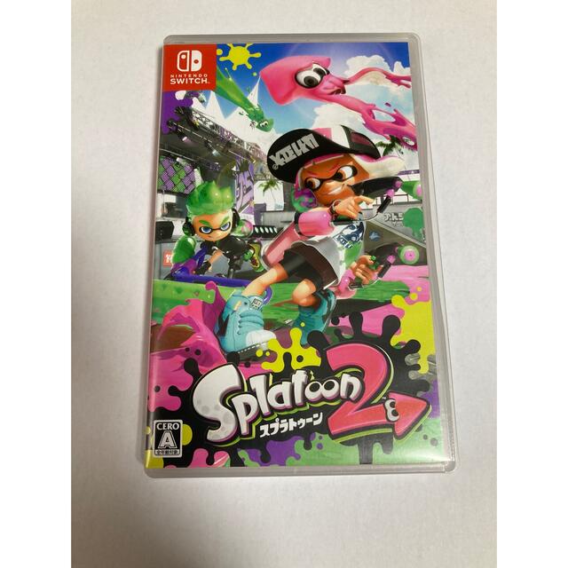 スプラトゥーン2 Switch　匿名配送