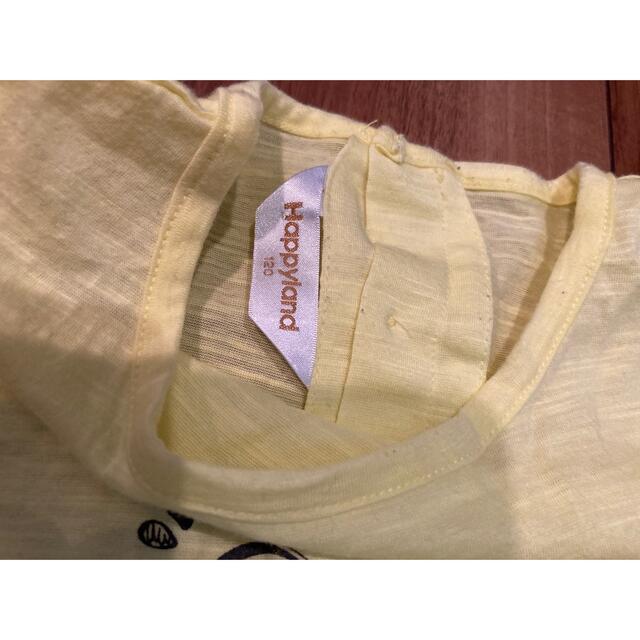 GU(ジーユー)のケアベア　GU グレー　黄色　Tシャツ　２枚セット キッズ/ベビー/マタニティのキッズ服女の子用(90cm~)(Tシャツ/カットソー)の商品写真