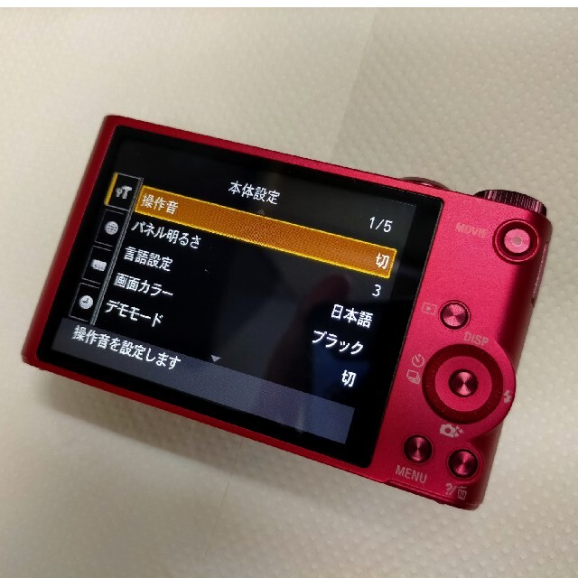 SONY CYBER-SHOT DSC-WX300 デジタルカメラ スマホ/家電/カメラのカメラ(コンパクトデジタルカメラ)の商品写真