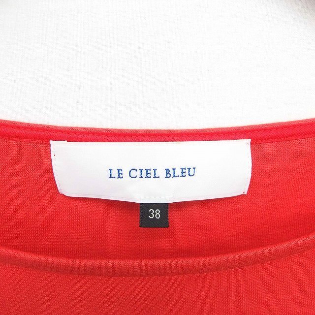 LE CIEL BLEU(ルシェルブルー)のルシェルブルー LE CIEL BLEU カットソー Tシャツ ボートネック 無 レディースのトップス(その他)の商品写真