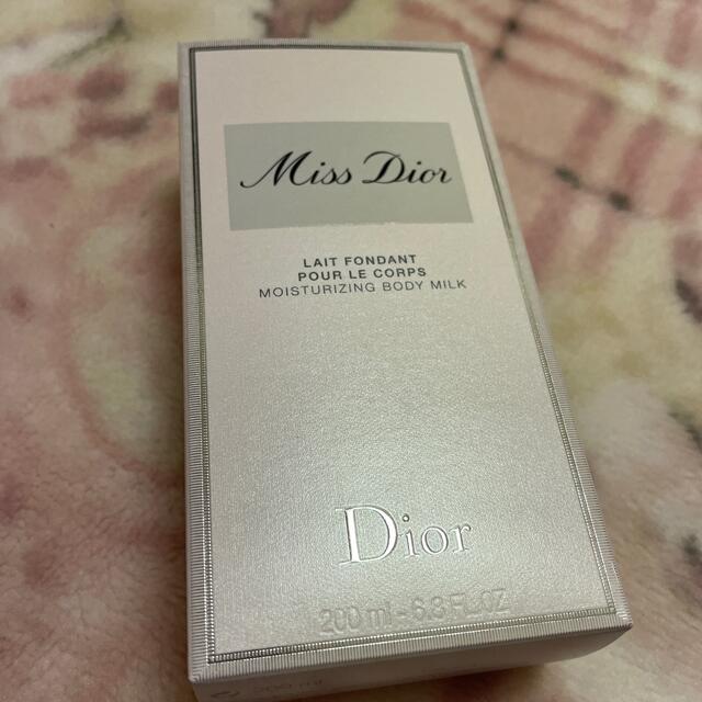 miss Dior ボディミルク