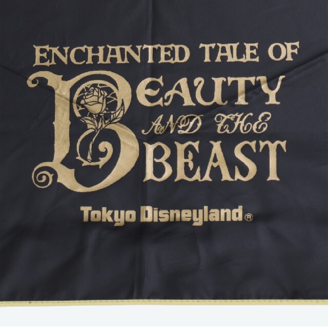 Disney(ディズニー)の【新品】ディズニー★美女と野獣★ベル★晴雨兼用傘★折り畳み傘 レディースのファッション小物(傘)の商品写真