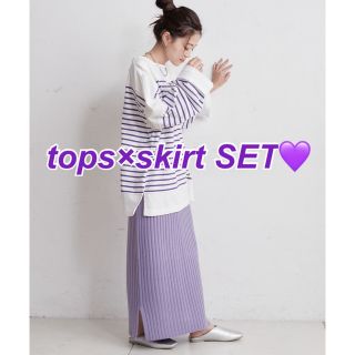 チャオパニックティピー(CIAOPANIC TYPY)のCIAOPANIC TYPY   tops×skirt SET(カットソー(長袖/七分))