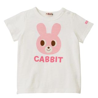 ホットビスケッツ(HOT BISCUITS)の【新品】ミキハウス　ホットビスケッツ mikihouse 半袖Tシャツ　90(Tシャツ/カットソー)