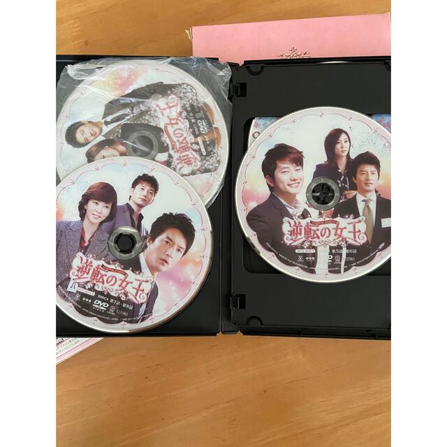 価格見直）逆転の女王 DVD-BOX1〜4＜完全版＞ DVD