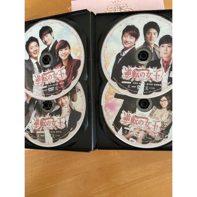 価格見直）逆転の女王 DVD-BOX1〜4＜完全版＞ DVD