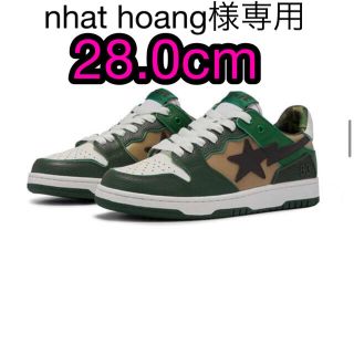 アベイシングエイプ(A BATHING APE)の専用【新品未使用】BAPE® SK8 STA green 28cm/US10(スニーカー)