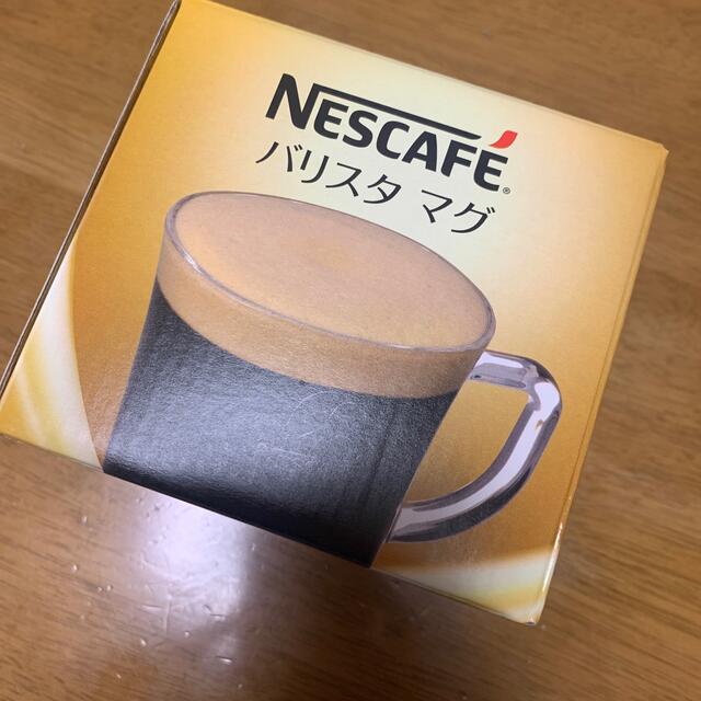 Nestle(ネスレ)のバリスタマグ　4個セット インテリア/住まい/日用品のキッチン/食器(グラス/カップ)の商品写真