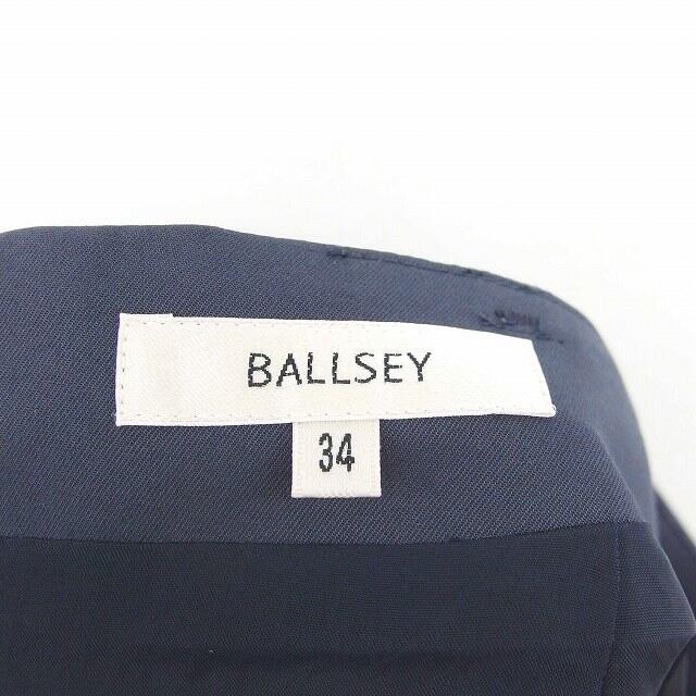 Ballsey(ボールジィ)のボールジー BALLSEY トゥモローランド スカート タイト ひざ丈 無地 シ レディースのスカート(ひざ丈スカート)の商品写真