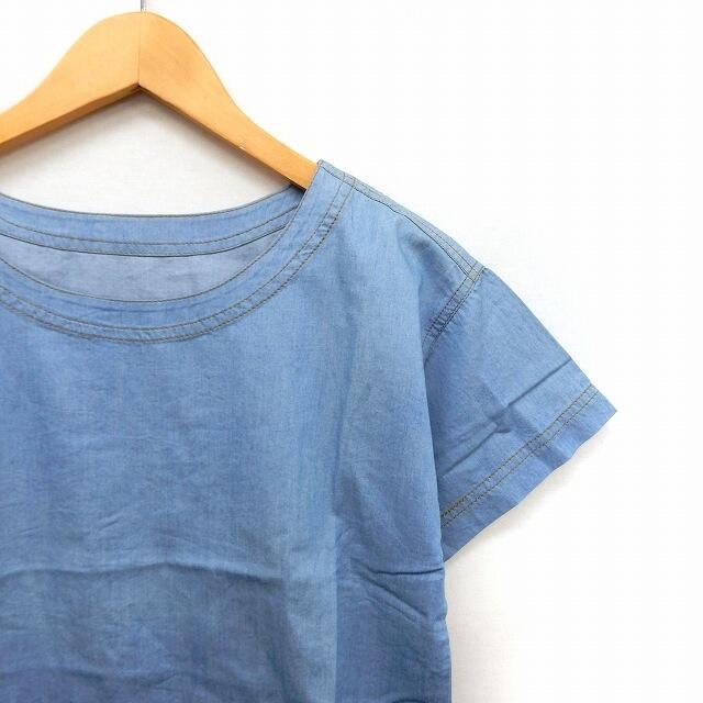 MINIMUM(ミニマム)のミニマム MINIMUM カットソー Tシャツ 半袖 ボートネック 半袖 シンプ レディースのトップス(Tシャツ(半袖/袖なし))の商品写真