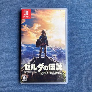 ゼルダの伝説 ブレス オブ ザ ワイルド Switch(家庭用ゲームソフト)