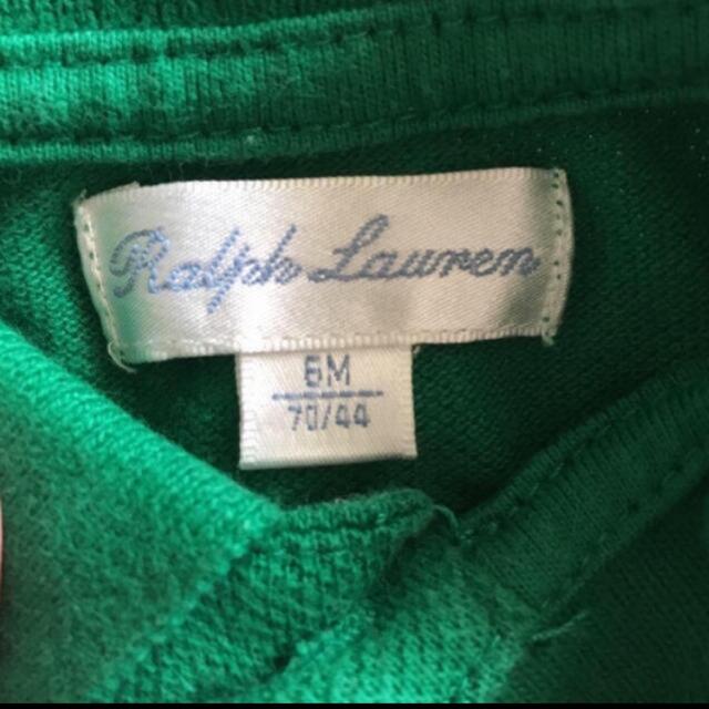 Ralph Lauren(ラルフローレン)のラルフローレン 長袖ボディ サイズ70 キッズ/ベビー/マタニティのベビー服(~85cm)(ロンパース)の商品写真