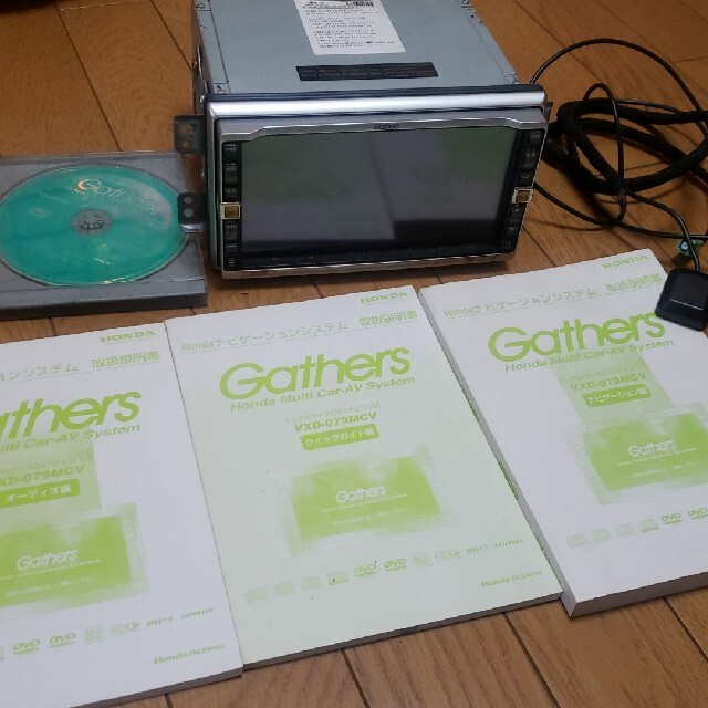 Honda ナビゲーションシステム Gathers