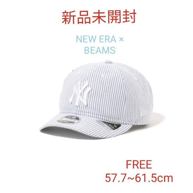 ★【新品】NEW ERA × BEAMS／別注 950RC Shirts Cap