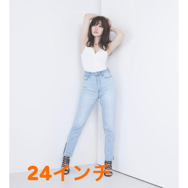 Tokyo High Rise Jeans light blue Tokyo High Rise Jeans light blue