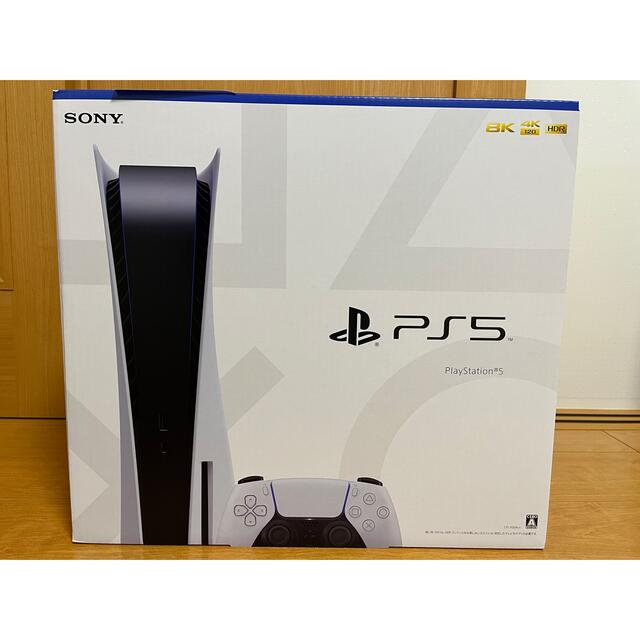 30,099円SONY PlayStation5 CFI-1100A01