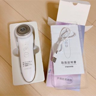 peipai 多機能美顔器(フェイスケア/美顔器)