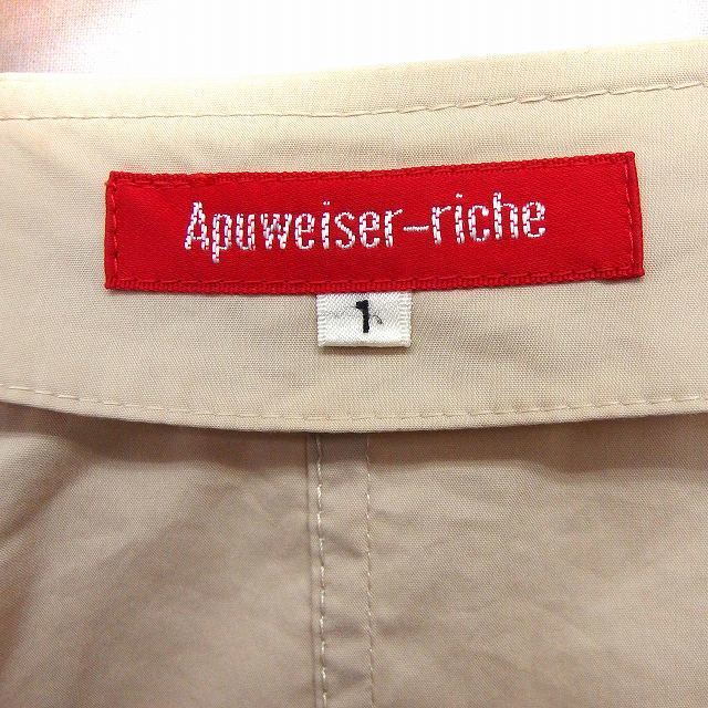 Apuweiser-riche(アプワイザーリッシェ)のアプワイザーリッシェ Apuweiser-riche ジャケット アウター ノー レディースのジャケット/アウター(その他)の商品写真