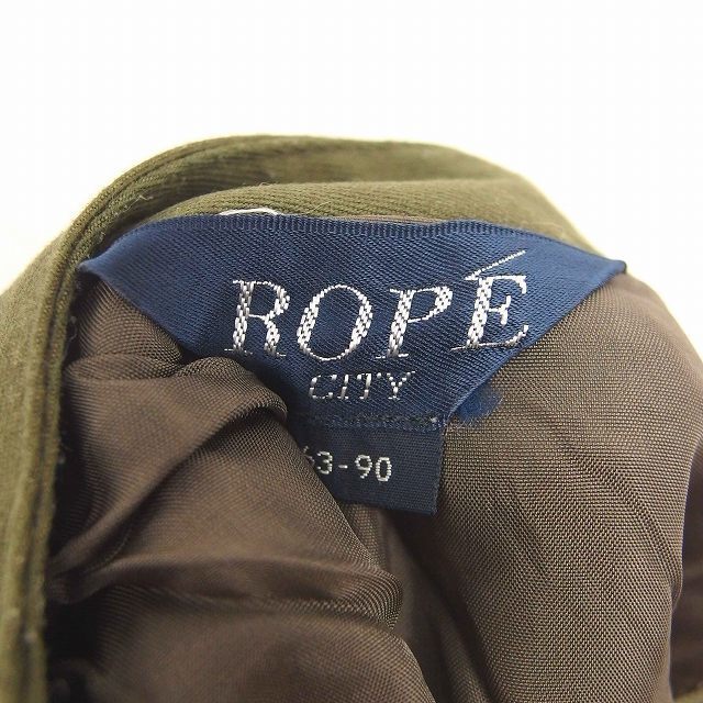 ROPE’(ロペ)のロペ ROPE スカート タイト ひざ丈 バックジップ 無地 シンプル 綿 コッ レディースのスカート(ひざ丈スカート)の商品写真