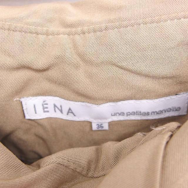 IENA(イエナ)のイエナ IENA パンツ キュロット ショート ジップフライ 無地 シンプル 3 レディースのパンツ(キュロット)の商品写真