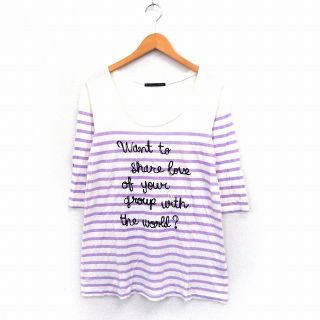 ヘザー(heather)のヘザー Heather カットソー Tシャツ チュニック丈 ボーダー 長袖 ボー(カットソー(長袖/七分))