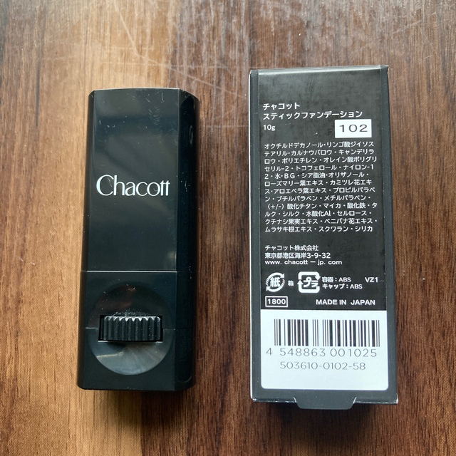 CHACOTT(チャコット)のチャコット　スティックファンデーション　102 コスメ/美容のベースメイク/化粧品(ファンデーション)の商品写真