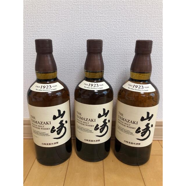 SUNTORY 山崎 NV 3本 新品未開栓