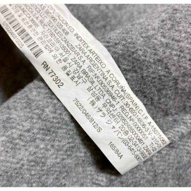 ZARA - ZARA ウール ロングベスト ジレ S グレーの通販 by shop TOTO