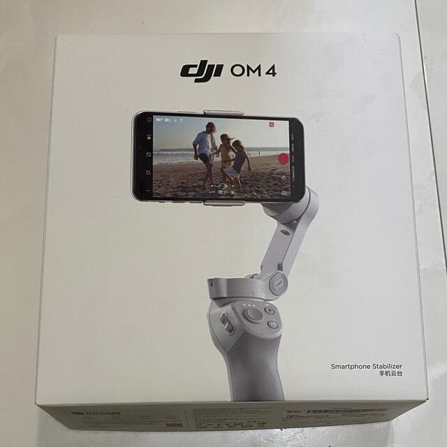 dji OM4