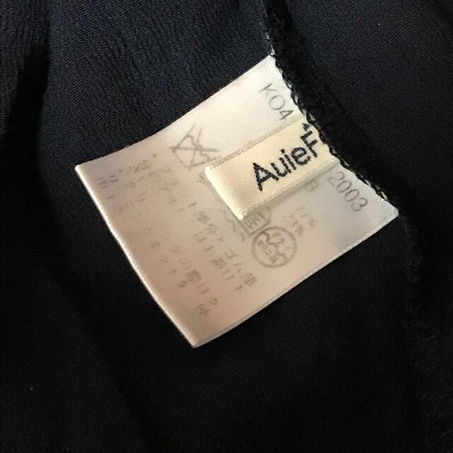 AuieF(アウィーエフ)のアウィーエフ　 レディースのジャケット/アウター(その他)の商品写真