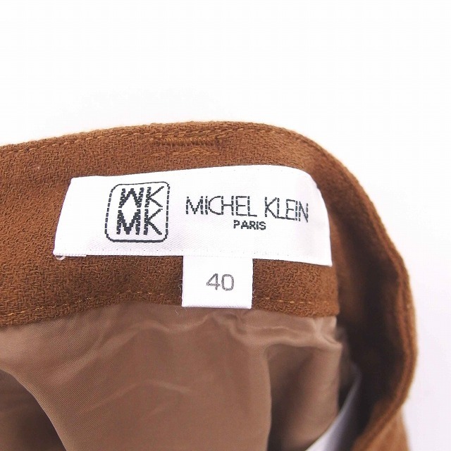 MK MICHEL KLEIN(エムケーミッシェルクラン)のエムケー ミッシェルクラン MK MICHEL KLEIN パンツ ガウチョ ワ レディースのパンツ(その他)の商品写真