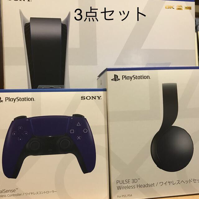 SONY PlayStation5 CFI-1100A01本体他 エンタメ/ホビーのゲームソフト/ゲーム機本体(家庭用ゲーム機本体)の商品写真