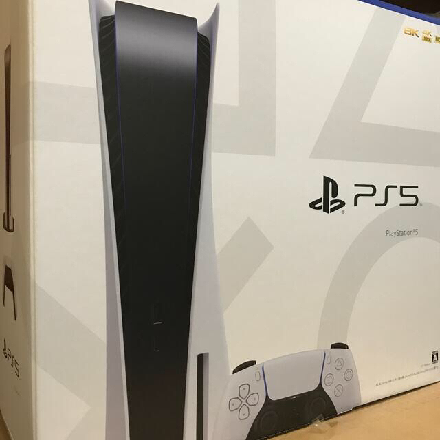 SONY PlayStation5 CFI-1100A01本体他 エンタメ/ホビーのゲームソフト/ゲーム機本体(家庭用ゲーム機本体)の商品写真