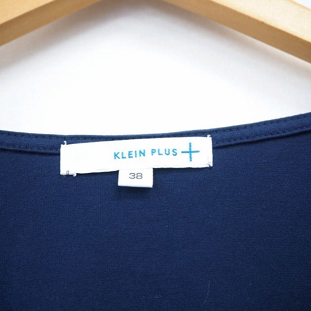 KLEIN PLUS(クランプリュス)のクランプリュス ミッシェルクラン KLEIN PLUS シャツ ブラウス レース エンタメ/ホビーのコスプレ(その他)の商品写真