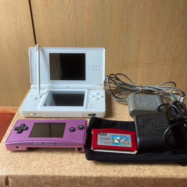 ゲームボーイミクロ&ニンテンドーDSlite &おまけソフト