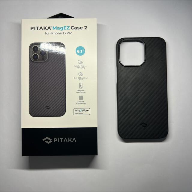 iPhone(アイフォーン)のPITAKA iPhone 13 pro 対応ケース　MagEZ Case 2 スマホ/家電/カメラのスマホアクセサリー(iPhoneケース)の商品写真