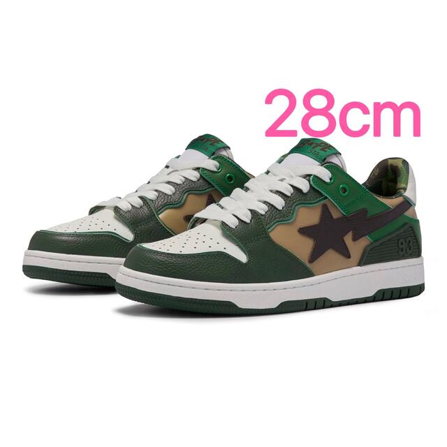 BAPE SK8 STA #2 緑us10/28cm