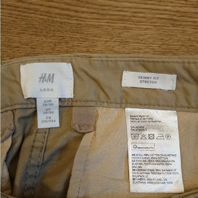 H&M(エイチアンドエム)のH&M スキニーフィットストレッチパンツ 新品未使用 メンズのパンツ(チノパン)の商品写真